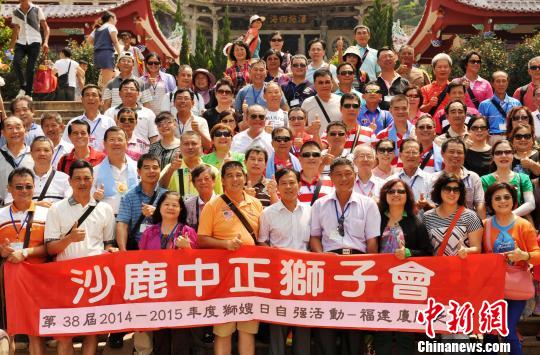 �D��ɳ¹�����{�ӕ�(hu��)�ɆT����R犹Ę��_(t��i)�Aǰ��Ӱ�����߁��ɡ��z