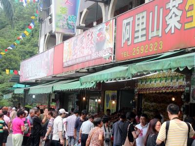 �_��͸¶ꑿ̓�(y��u)�|�F��Ҏ(gu��):���10�����뾳ǰ���M��