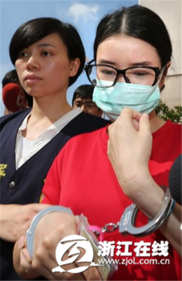 �㽭ʡ�ȸ�ˇУ���JŮ�W�����_�u��