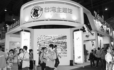 ���{�ò���͹�@������(y��u)��