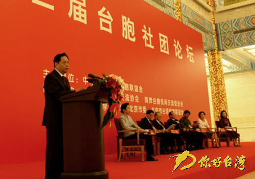 ������𲽽����_(t��i)����F(tu��n)���������C(j��)��