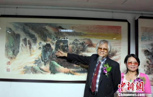 �_����������̫��70�k��չ���س��lǰ�M��ꑣ��D��