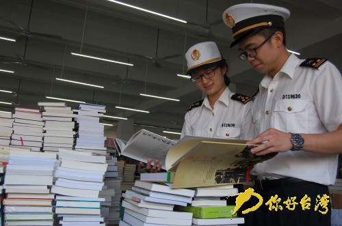 �B�T���P������5�f���ԈD�������_�����D������