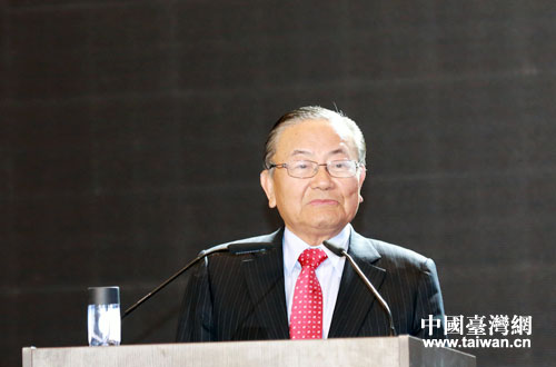 中國國民黨榮譽副主席詹春柏等出席論壇并致辭