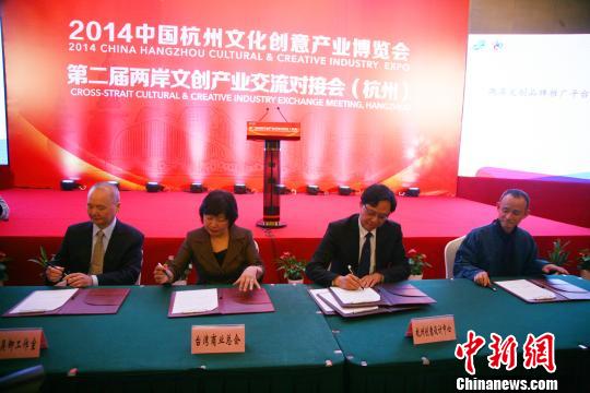 ���ɰ��Ą�(chu��ng)�C���M�к����Ŀ���s