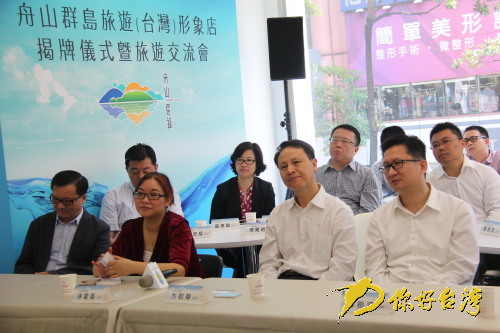 ����ɽȺ�u����(�_��)����ꡱ��ʽ����