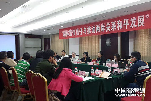 �ɰ�ý�w��ԥ̽ӑý�w؟���c�ɰ��Pϵ��ƽ�l(f��)չ