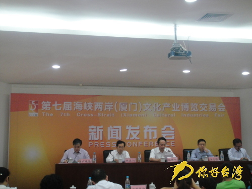 ���ߌ��Ĳ������l�����F��