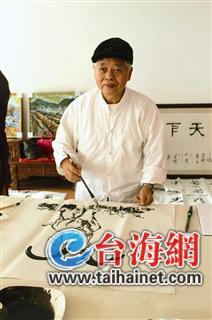 這個(gè)畫家非常“臺(tái)”:要把臺(tái)灣的過去畫出來(圖)