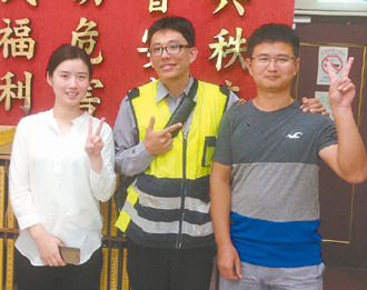 大陸新婚夫婦赴臺(tái)旅游丟相機(jī)警察1小時(shí)“破案”