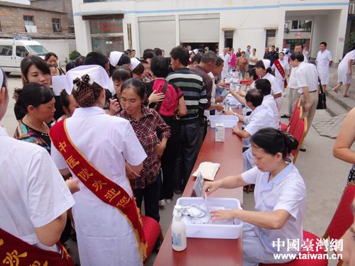 義診現(xiàn)場(chǎng)。(臺(tái)盟北京市委供圖)