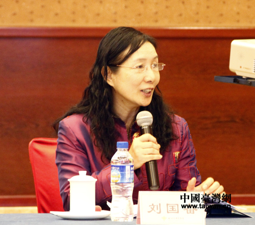 �����Ї�(gu��)���(hu��)�ƌW(xu��)Ժ�_(t��i)���о����о��T����(gu��)�^����ӑ��(hu��)�ϰl(f��)�ԡ����Ї�(gu��)�_(t��i)���W(w��ng) ��� �z��