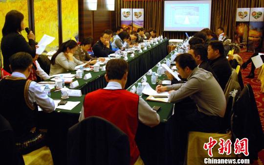 臺旅會在北京推廣臺灣少數民族部落主題旅游