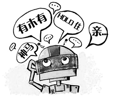 �ɰ����ء����Z��Ҳ���Z�T�����Z��ͨ��څ��