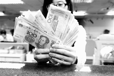 ��Y���_��������D���衱