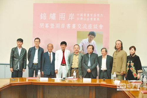 �ɰ������һ���ʎ �y���Ї�������