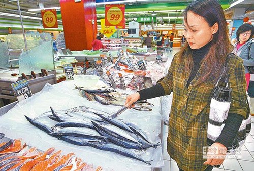 �_���ﵶ�~�ܴ����ϲ�ۮa(ch��n)���߃r�񲻵�