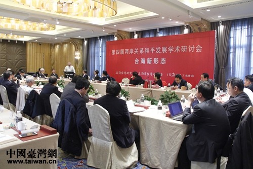 12��29�����磬���ČÃɰ��Pϵ��ƽ�lչ�W�g��ӑ�����Ϻ����_��