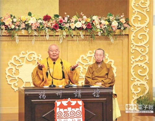 ���Ʒ����ϼғP(y��ng)���_�v�Q60��o���ڣ��D��