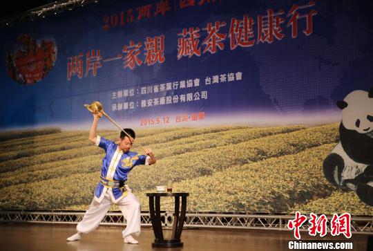 ���ɰ�һ���H���ز轡���С����_�������e�k