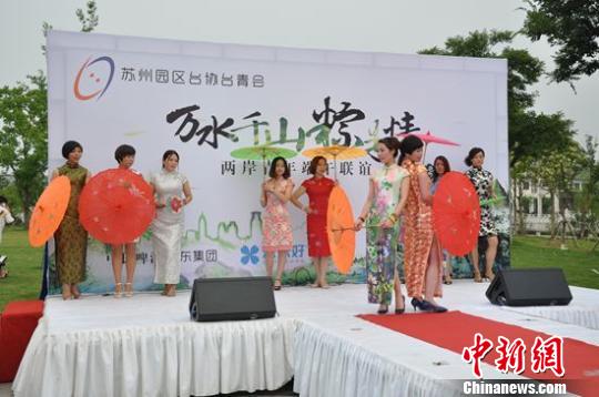 �fˮǧɽ���ա����� �_�������T���K���^����