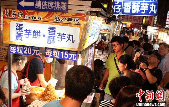 �_(t��i)���W(w��ng)վ�u(p��ng)���u��(n��i)ʮ���˚�ҹ��