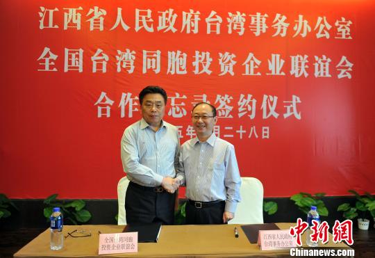 ����ʡ�_(t��i)�k�cȫ���_(t��i)��(li��n)��ͬ��ӆ��������䛣��D��