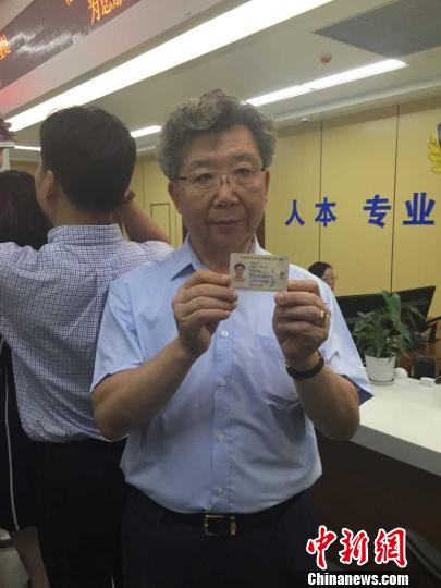 �D���_������ϫ�����õ��ڶ�������_���C�������� �z