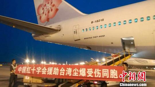 ���ηۉm��ը���T��ꑾ��������t�÷����\���_��