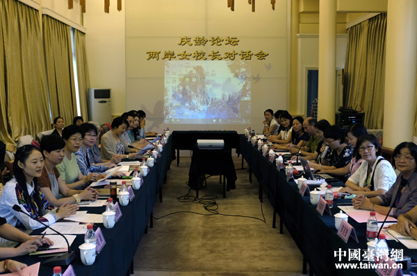 23�գ����Αc�g��������k���׌á��c�gՓ��֮�ɰ�ŮУ�L��Ԓ�����������Αc�g�ʾ��e��