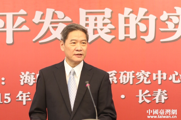 �й������_�k������(w��)Ժ�_�k���Ώ�־܊��ϯ�_Ļʽ���vԒ�����Ї��_���W(w��ng) ������ �z��