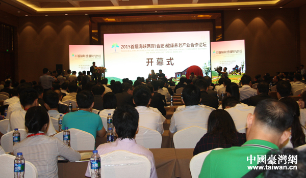 �׌ú��{�ɰ������B(y��ng)�Ϯa(ch��n)�I(y��)����Փ�������ںϷ��_Ļ