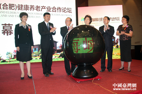 �׌ú��{�ɰ������B(y��ng)�Ϯa(ch��n)�I(y��)����Փ�������ںϷ��_Ļ