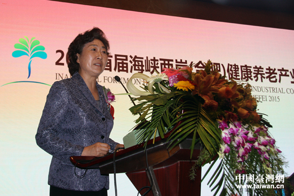 �׌ú��{�ɰ������B(y��ng)�Ϯa(ch��n)�I(y��)����Փ�������ںϷ��_Ļ