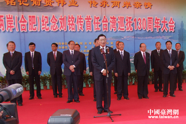 ���{�ɰ��o�㑂������_��Ѳ��130�������ںϷ��e��