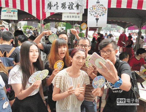 �{�飺�����I����Ϥ�_����У�_���đ{����������