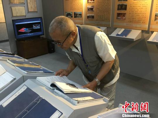 �D��ͼ��l(xi��ng)�H�J(r��n)�淭����V��