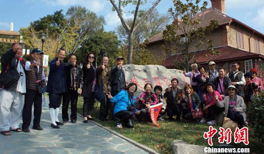 �_(t��i)�����̽���ʿ߀��(l��i)���������{�ɰ��������ء�����С�� �z