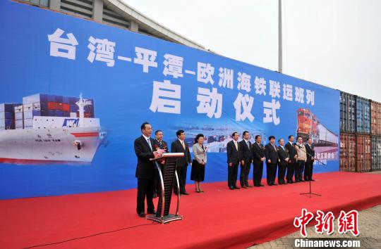 ƽ̶���_���_ƽ�W�����F�\����ꑡ��z�I֮·��