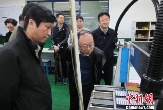 �����_չ������(zh��n)����(w��)�_���¡���ӽ�Q�_�̺��֮�n