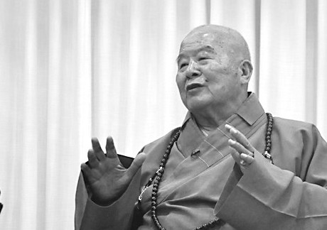星云大師:說我是“政治和尚”,是看得起我