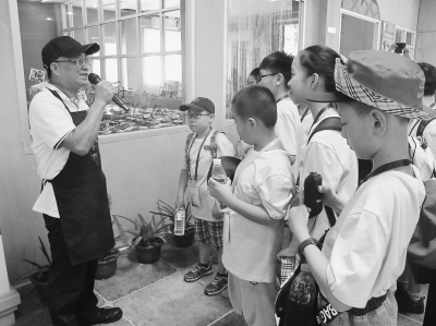 �_(t��i)���P�沩ʿ�����}�_�k�^�⹤�S���a(ch��n)�Y(ji��)��ģʽ�ɏ�(f��)��