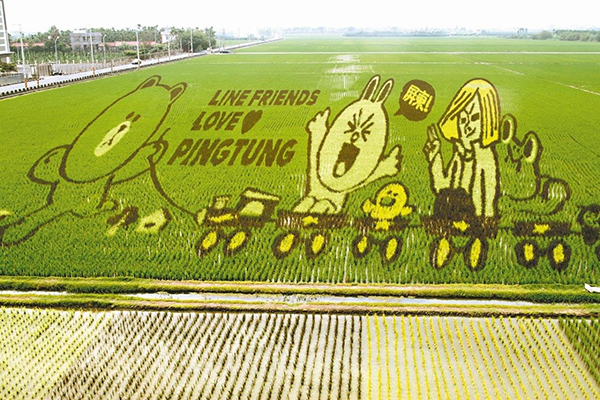 ���|���H�ʵ�ˇ�g��2015,���|�ʵ�ˇ�g��2015,���|�ʵ���2015,���|���H�ʵ���2015,���|������Lˇ�g��2015