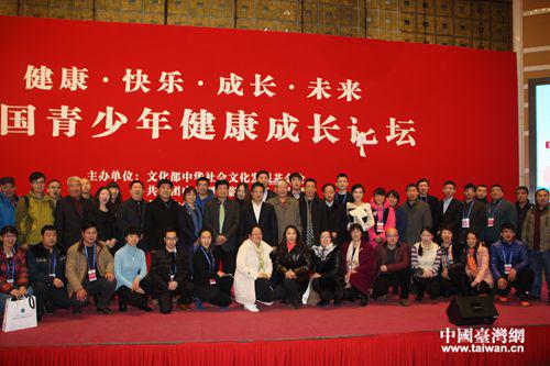 ����Փ���I���c���e��Ӱ���Ї��_���W ӛ�ߙ�˼�� �z��