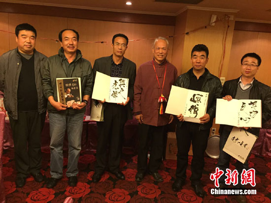 �D���c��Ĳ����L�F�c�_��â��̼�ꐷ��@ˇ�g����