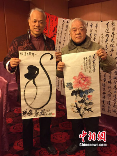 �_��ˇ�g��ꐷ��@�F���]���������ӭ��2016����ĵ������cˇ�g����ԣ����������