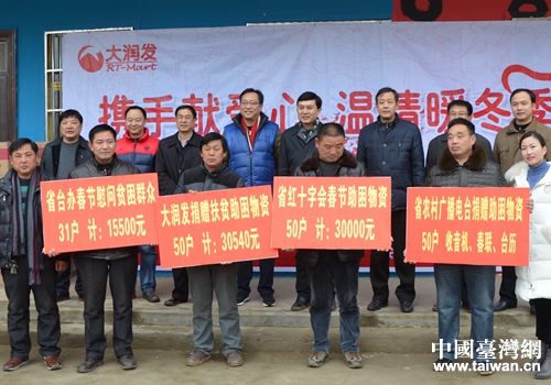 ʡ�_(t��i)�k�c�_(t��i)��󝙰l(f��)��ؚ��ٛ(z��ng)�xʽ