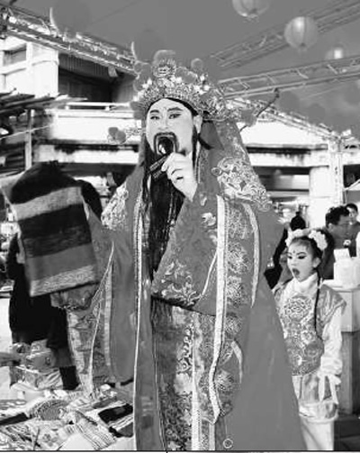 兩岸四地同一春生生不息中國年(圖)