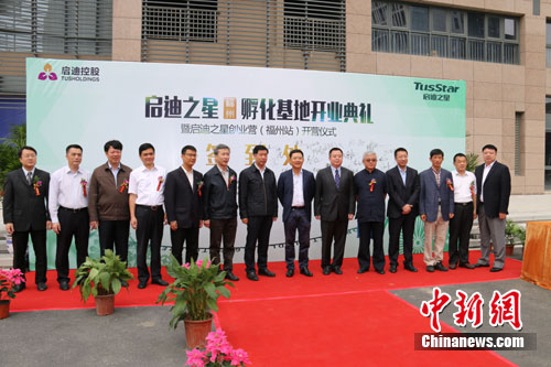 ����֮�Ǆ�(chu��ng)�I(y��)���������_�I(y��)͹�@����(w��)�ɰ���(chu��ng)�I(y��)��(y��u)��