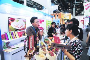 �_(t��i)��ԭ��(chu��ng)�����Ʒ���(w��)�I(y��)��������